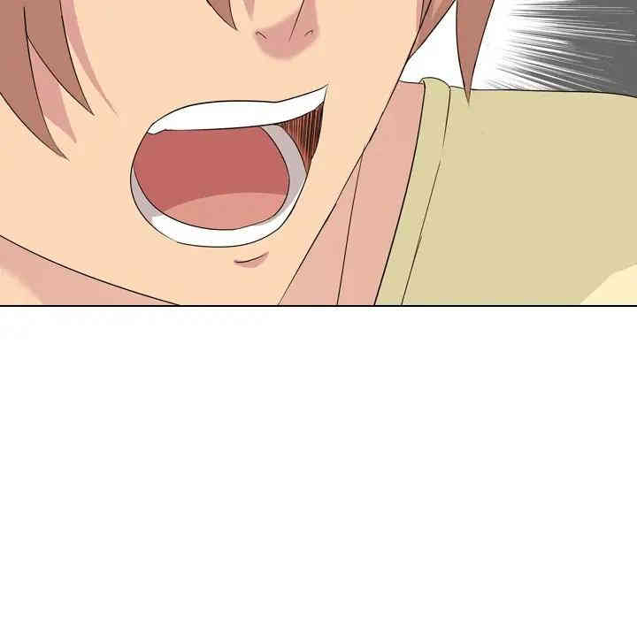 韩国漫画姐姐的秘密日记韩漫_姐姐的秘密日记-第3话在线免费阅读-韩国漫画-第20张图片