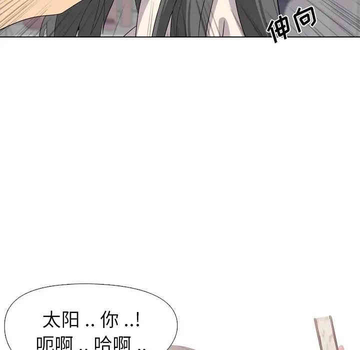 韩国漫画姐姐的秘密日记韩漫_姐姐的秘密日记-第3话在线免费阅读-韩国漫画-第24张图片