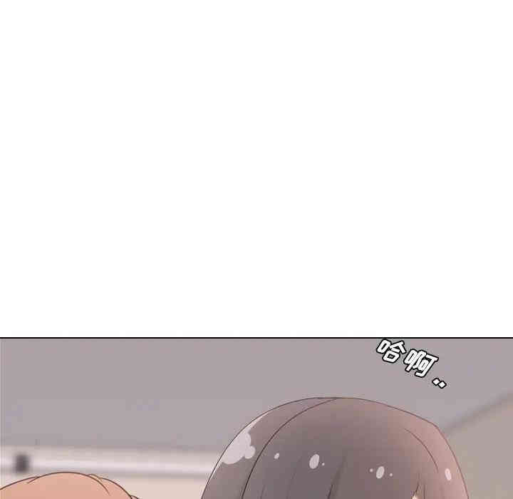 韩国漫画姐姐的秘密日记韩漫_姐姐的秘密日记-第3话在线免费阅读-韩国漫画-第37张图片