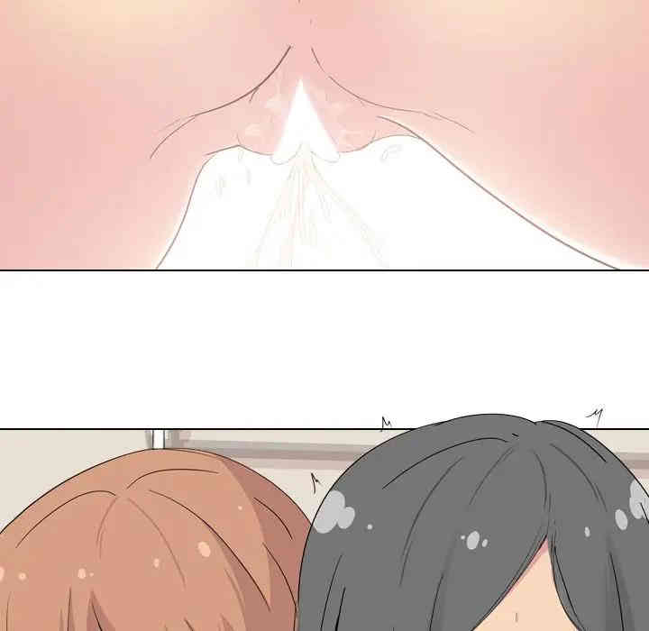 韩国漫画姐姐的秘密日记韩漫_姐姐的秘密日记-第3话在线免费阅读-韩国漫画-第50张图片