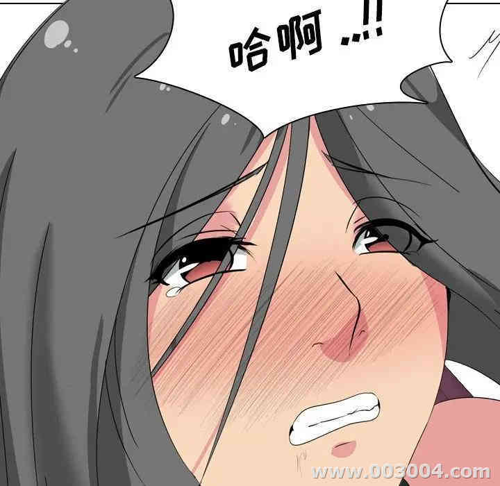 韩国漫画姐姐的秘密日记韩漫_姐姐的秘密日记-第3话在线免费阅读-韩国漫画-第59张图片