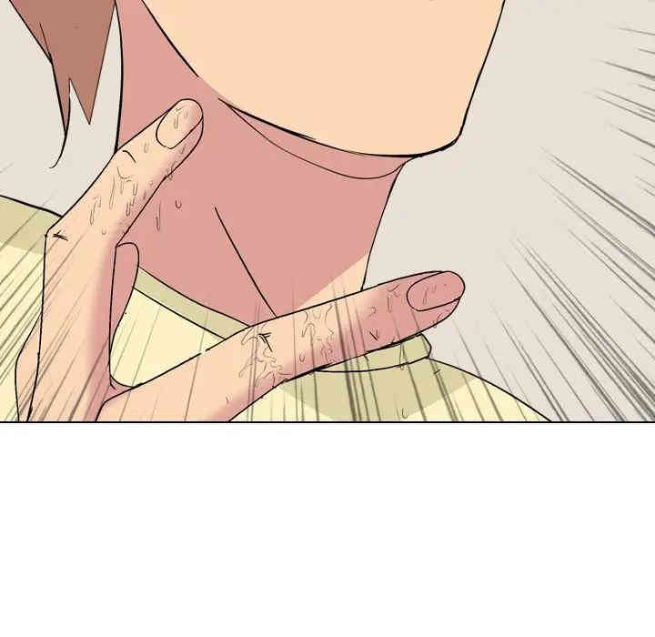 韩国漫画姐姐的秘密日记韩漫_姐姐的秘密日记-第3话在线免费阅读-韩国漫画-第63张图片