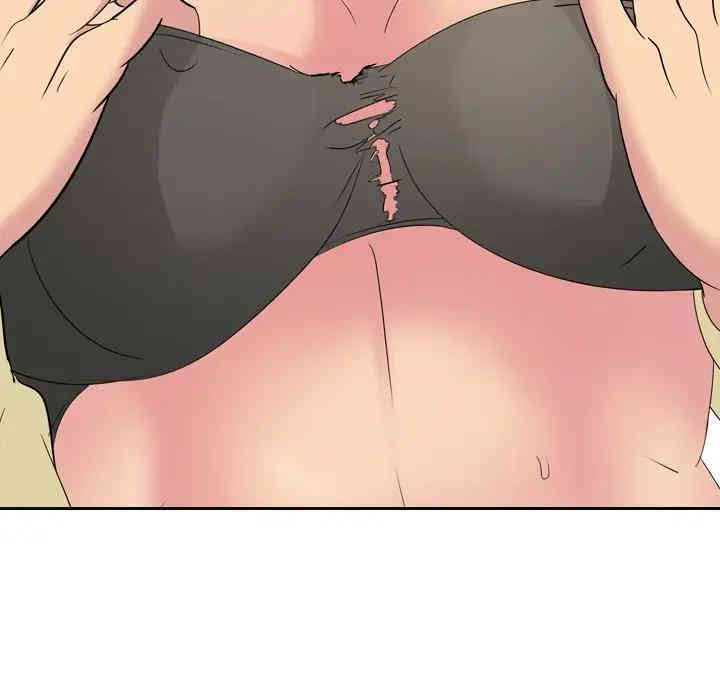 韩国漫画姐姐的秘密日记韩漫_姐姐的秘密日记-第3话在线免费阅读-韩国漫画-第69张图片