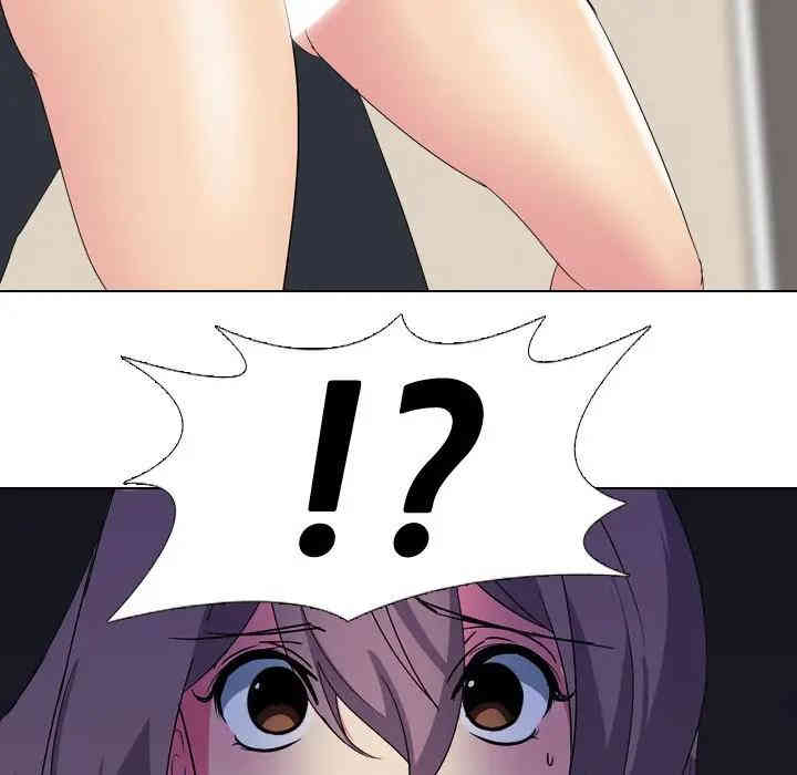 韩国漫画姐姐的秘密日记韩漫_姐姐的秘密日记-第3话在线免费阅读-韩国漫画-第86张图片