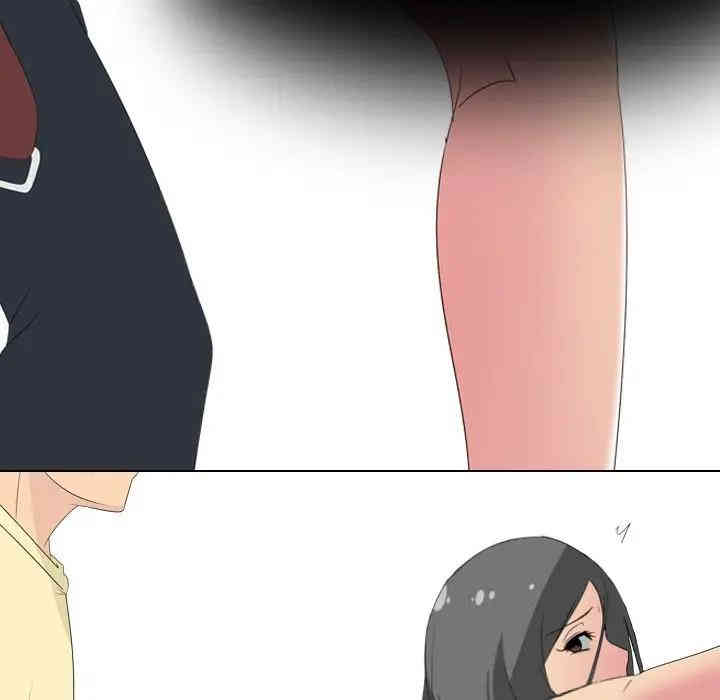 韩国漫画姐姐的秘密日记韩漫_姐姐的秘密日记-第3话在线免费阅读-韩国漫画-第94张图片