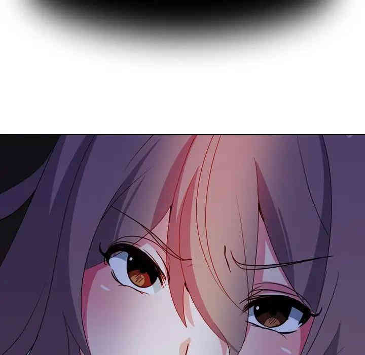 韩国漫画姐姐的秘密日记韩漫_姐姐的秘密日记-第3话在线免费阅读-韩国漫画-第97张图片