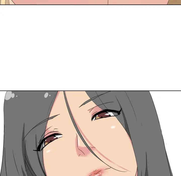 韩国漫画姐姐的秘密日记韩漫_姐姐的秘密日记-第3话在线免费阅读-韩国漫画-第118张图片