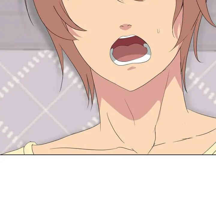 韩国漫画姐姐的秘密日记韩漫_姐姐的秘密日记-第3话在线免费阅读-韩国漫画-第124张图片