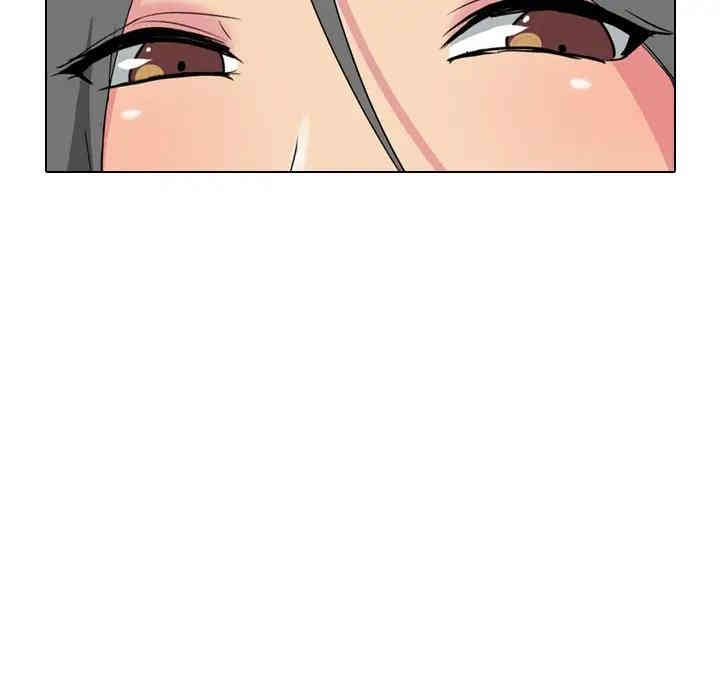 韩国漫画姐姐的秘密日记韩漫_姐姐的秘密日记-第3话在线免费阅读-韩国漫画-第134张图片