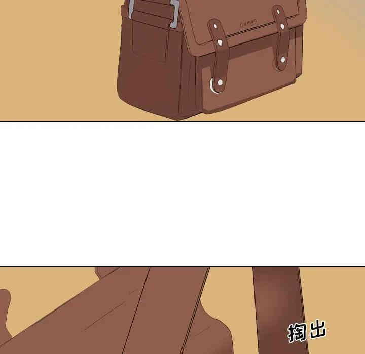 韩国漫画姐姐的秘密日记韩漫_姐姐的秘密日记-第3话在线免费阅读-韩国漫画-第147张图片