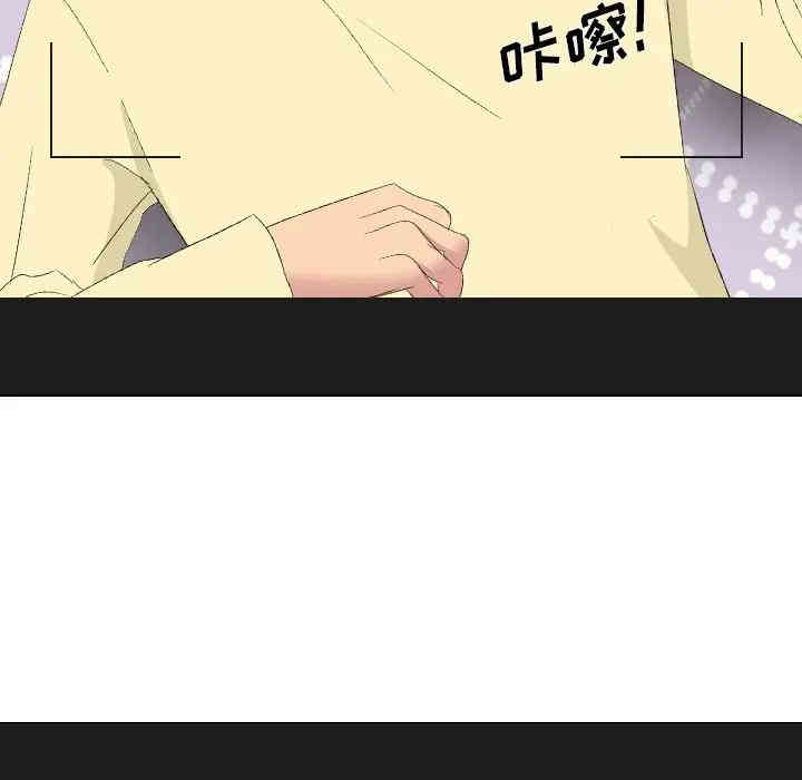 韩国漫画姐姐的秘密日记韩漫_姐姐的秘密日记-第4话在线免费阅读-韩国漫画-第20张图片