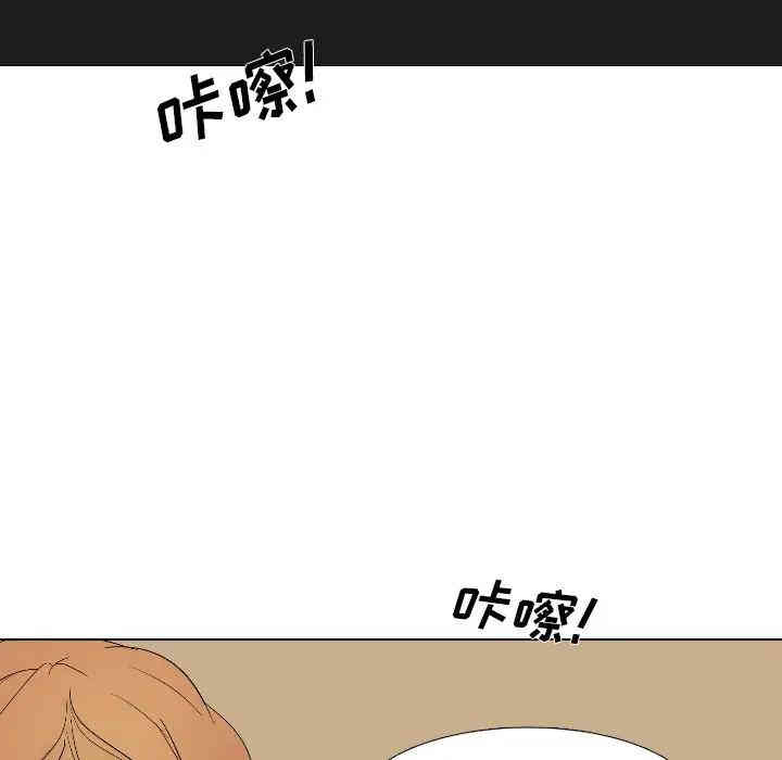 韩国漫画姐姐的秘密日记韩漫_姐姐的秘密日记-第4话在线免费阅读-韩国漫画-第22张图片