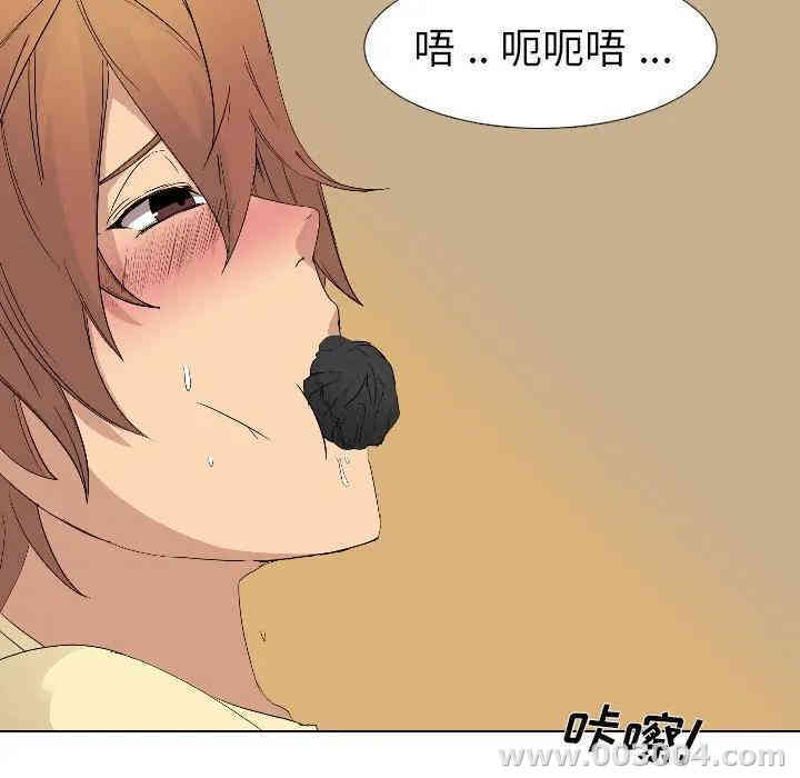 韩国漫画姐姐的秘密日记韩漫_姐姐的秘密日记-第4话在线免费阅读-韩国漫画-第23张图片