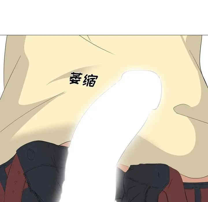 韩国漫画姐姐的秘密日记韩漫_姐姐的秘密日记-第4话在线免费阅读-韩国漫画-第26张图片