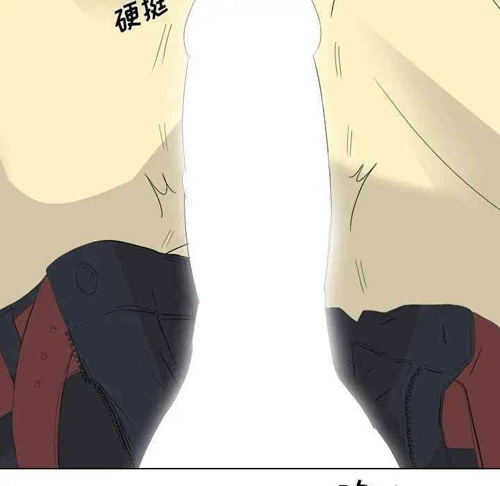 韩国漫画姐姐的秘密日记韩漫_姐姐的秘密日记-第4话在线免费阅读-韩国漫画-第28张图片