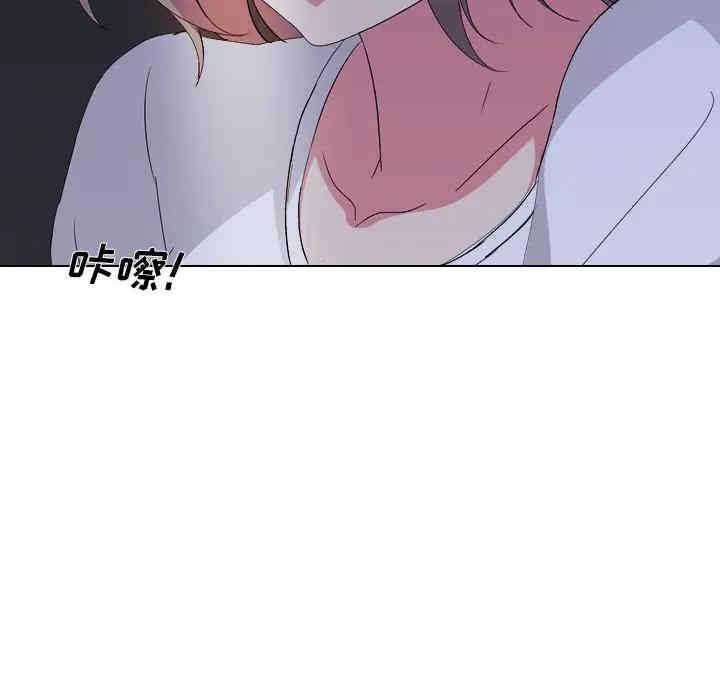 韩国漫画姐姐的秘密日记韩漫_姐姐的秘密日记-第4话在线免费阅读-韩国漫画-第31张图片