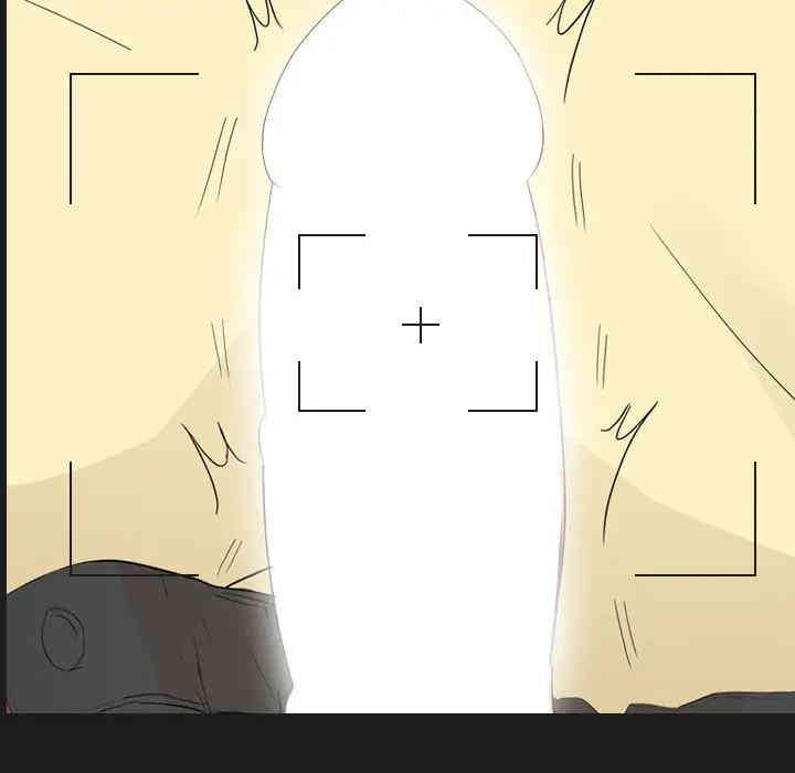 韩国漫画姐姐的秘密日记韩漫_姐姐的秘密日记-第4话在线免费阅读-韩国漫画-第38张图片