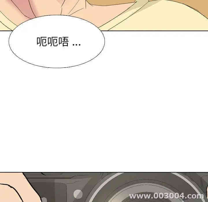 韩国漫画姐姐的秘密日记韩漫_姐姐的秘密日记-第4话在线免费阅读-韩国漫画-第41张图片