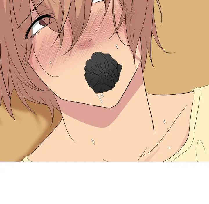 韩国漫画姐姐的秘密日记韩漫_姐姐的秘密日记-第4话在线免费阅读-韩国漫画-第69张图片