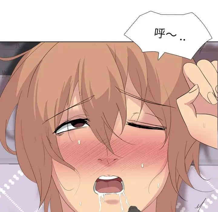 韩国漫画姐姐的秘密日记韩漫_姐姐的秘密日记-第4话在线免费阅读-韩国漫画-第76张图片