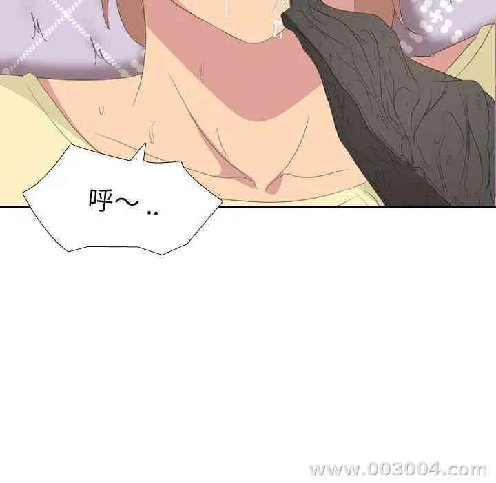 韩国漫画姐姐的秘密日记韩漫_姐姐的秘密日记-第4话在线免费阅读-韩国漫画-第77张图片