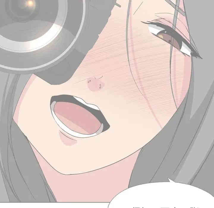 韩国漫画姐姐的秘密日记韩漫_姐姐的秘密日记-第4话在线免费阅读-韩国漫画-第96张图片