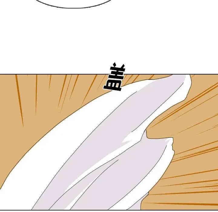 韩国漫画姐姐的秘密日记韩漫_姐姐的秘密日记-第4话在线免费阅读-韩国漫画-第106张图片