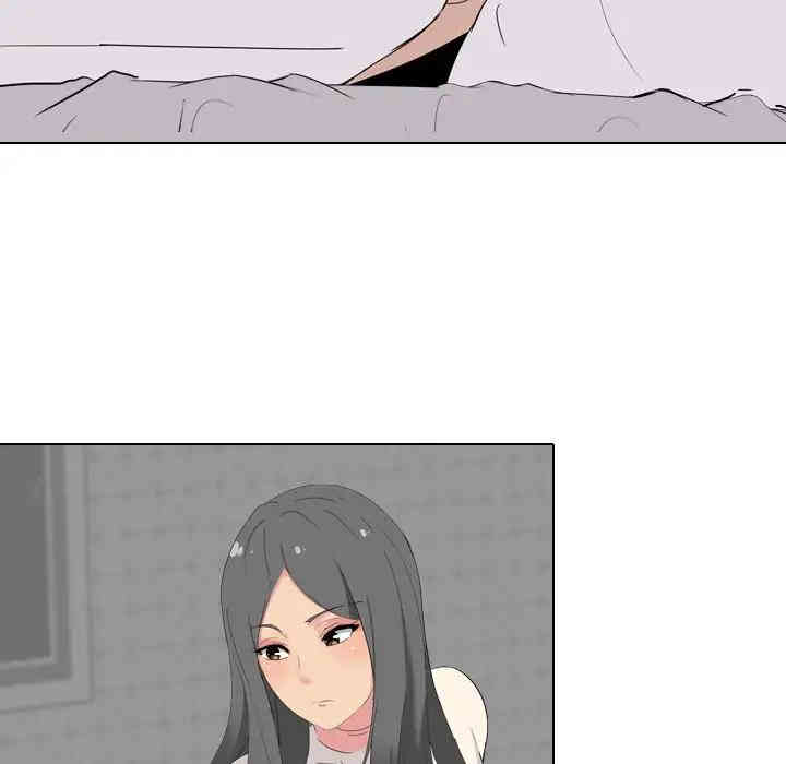 韩国漫画姐姐的秘密日记韩漫_姐姐的秘密日记-第4话在线免费阅读-韩国漫画-第116张图片