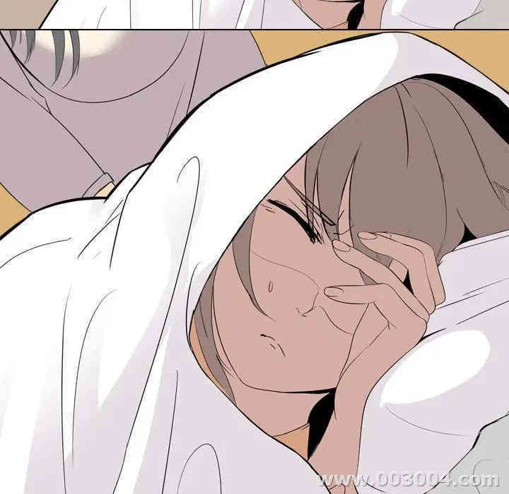 韩国漫画姐姐的秘密日记韩漫_姐姐的秘密日记-第4话在线免费阅读-韩国漫画-第119张图片