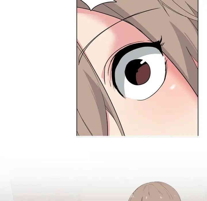 韩国漫画姐姐的秘密日记韩漫_姐姐的秘密日记-第4话在线免费阅读-韩国漫画-第122张图片