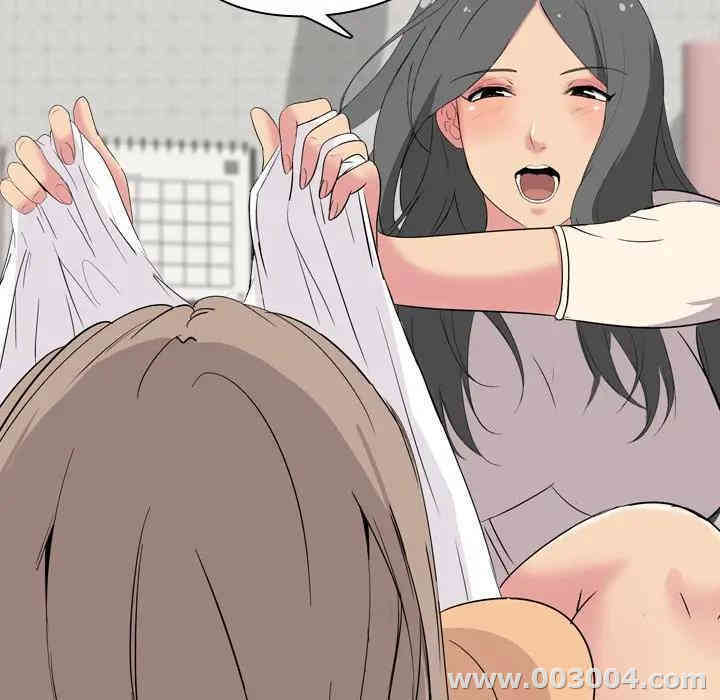 韩国漫画姐姐的秘密日记韩漫_姐姐的秘密日记-第4话在线免费阅读-韩国漫画-第125张图片