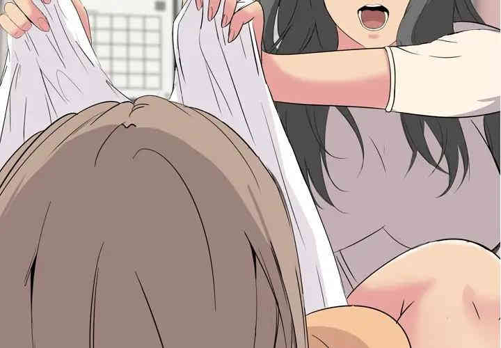 韩国漫画姐姐的秘密日记韩漫_姐姐的秘密日记-第5话在线免费阅读-韩国漫画-第2张图片