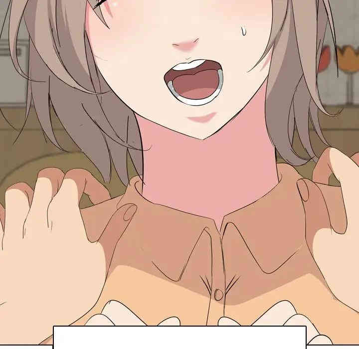 韩国漫画姐姐的秘密日记韩漫_姐姐的秘密日记-第5话在线免费阅读-韩国漫画-第9张图片