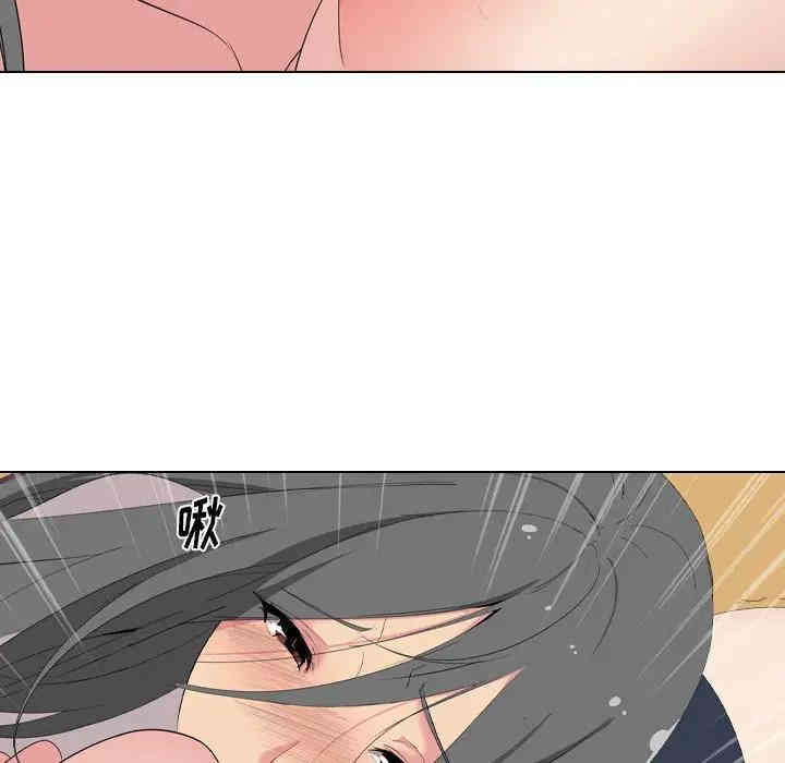 韩国漫画姐姐的秘密日记韩漫_姐姐的秘密日记-第5话在线免费阅读-韩国漫画-第58张图片