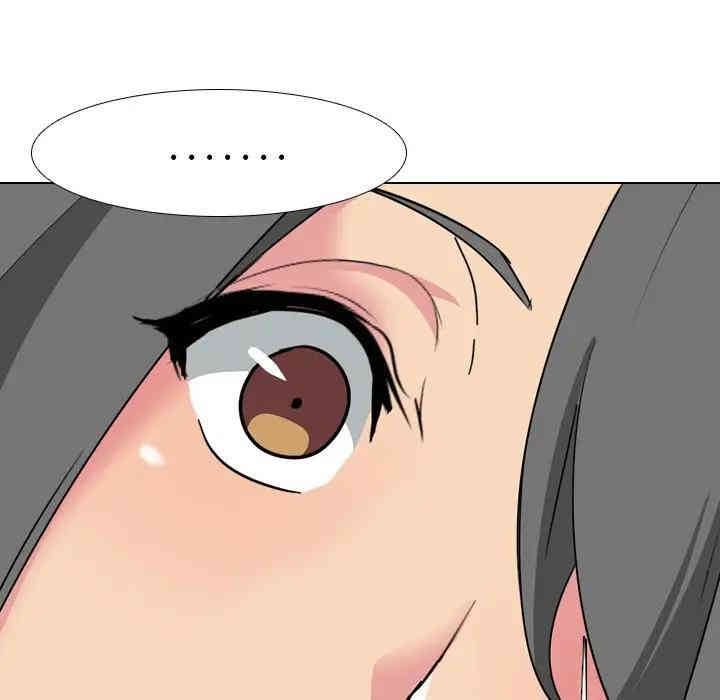 韩国漫画姐姐的秘密日记韩漫_姐姐的秘密日记-第5话在线免费阅读-韩国漫画-第88张图片