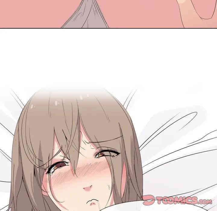 韩国漫画姐姐的秘密日记韩漫_姐姐的秘密日记-第5话在线免费阅读-韩国漫画-第99张图片