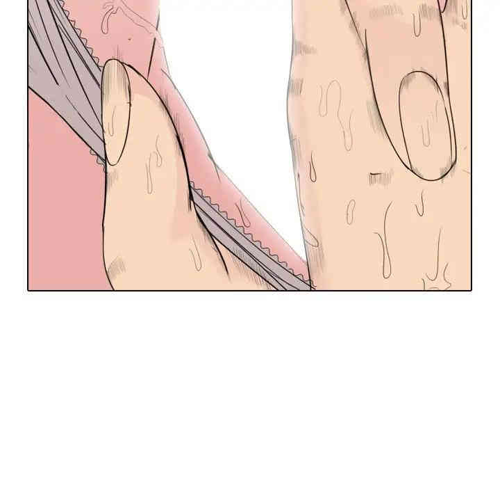 韩国漫画姐姐的秘密日记韩漫_姐姐的秘密日记-第5话在线免费阅读-韩国漫画-第126张图片