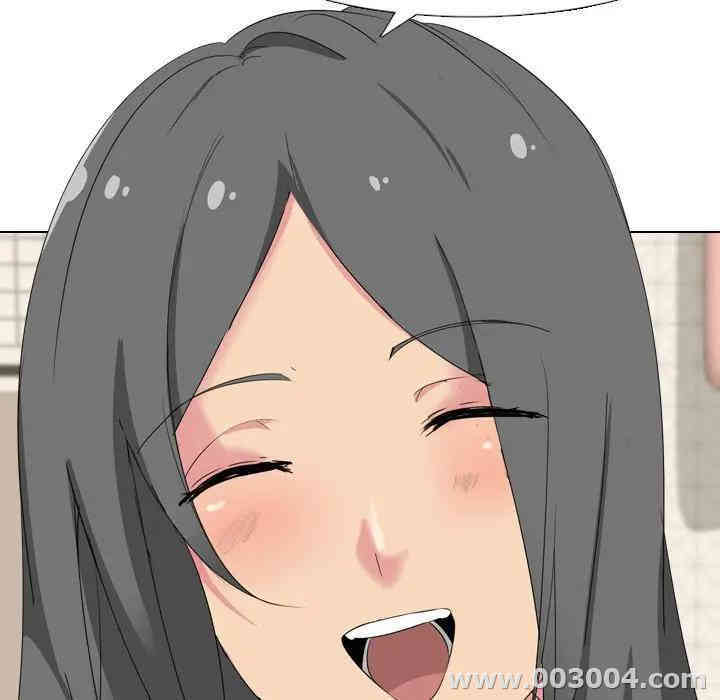 韩国漫画姐姐的秘密日记韩漫_姐姐的秘密日记-第5话在线免费阅读-韩国漫画-第131张图片