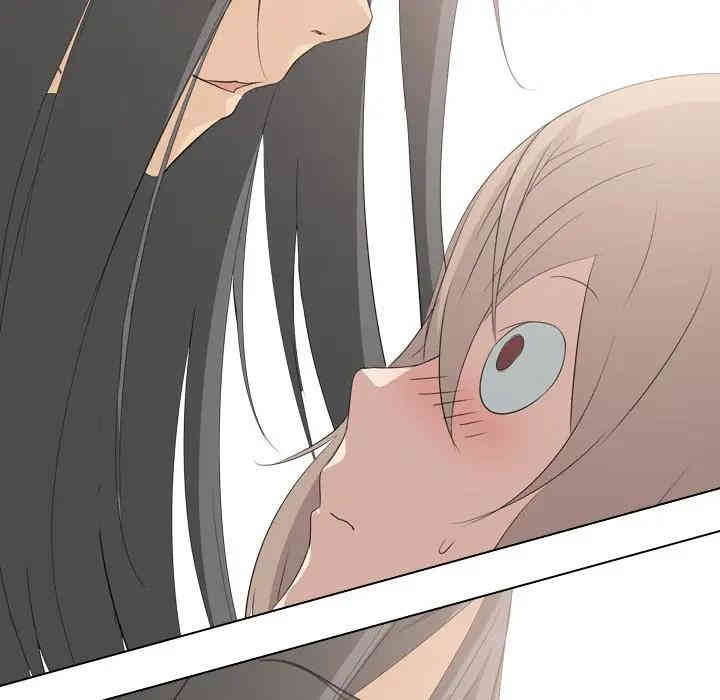 韩国漫画姐姐的秘密日记韩漫_姐姐的秘密日记-第5话在线免费阅读-韩国漫画-第138张图片