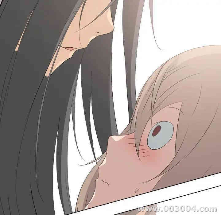 韩国漫画姐姐的秘密日记韩漫_姐姐的秘密日记-第6话在线免费阅读-韩国漫画-第11张图片