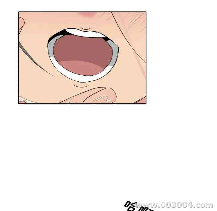 韩国漫画姐姐的秘密日记韩漫_姐姐的秘密日记-第6话在线免费阅读-韩国漫画-第29张图片