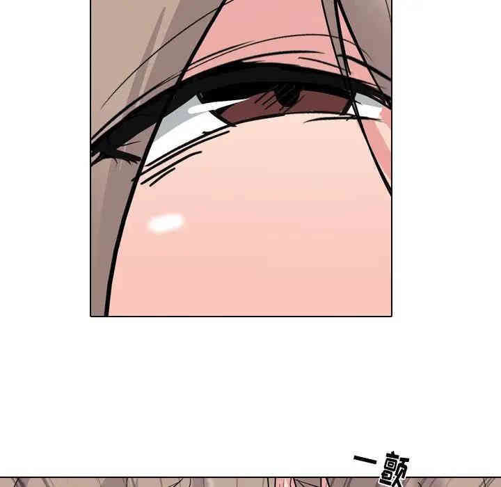 韩国漫画姐姐的秘密日记韩漫_姐姐的秘密日记-第6话在线免费阅读-韩国漫画-第52张图片