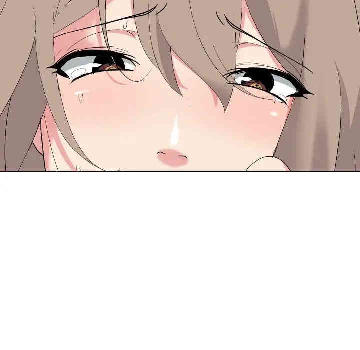 韩国漫画姐姐的秘密日记韩漫_姐姐的秘密日记-第6话在线免费阅读-韩国漫画-第62张图片