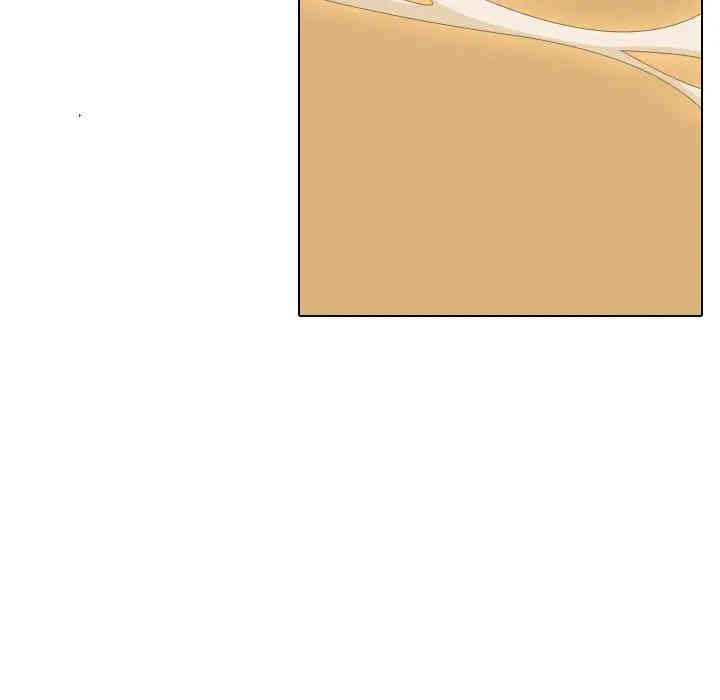 韩国漫画姐姐的秘密日记韩漫_姐姐的秘密日记-第6话在线免费阅读-韩国漫画-第81张图片