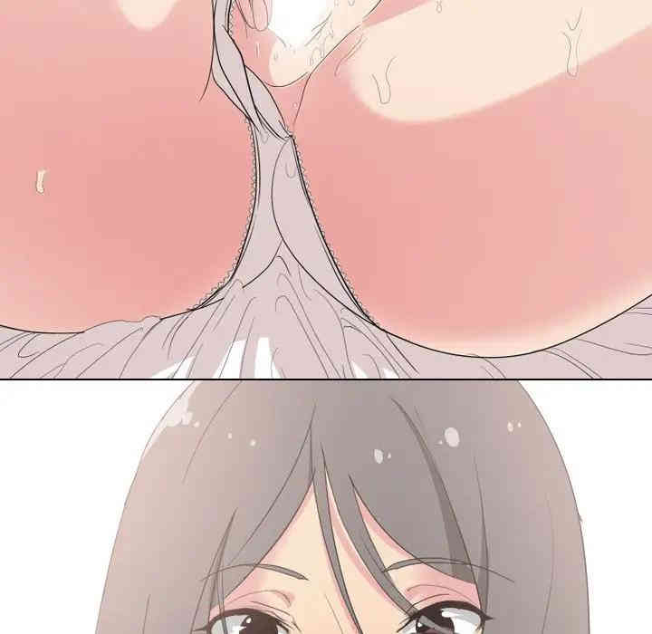 韩国漫画姐姐的秘密日记韩漫_姐姐的秘密日记-第6话在线免费阅读-韩国漫画-第90张图片