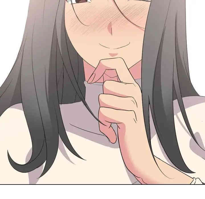 韩国漫画姐姐的秘密日记韩漫_姐姐的秘密日记-第6话在线免费阅读-韩国漫画-第91张图片