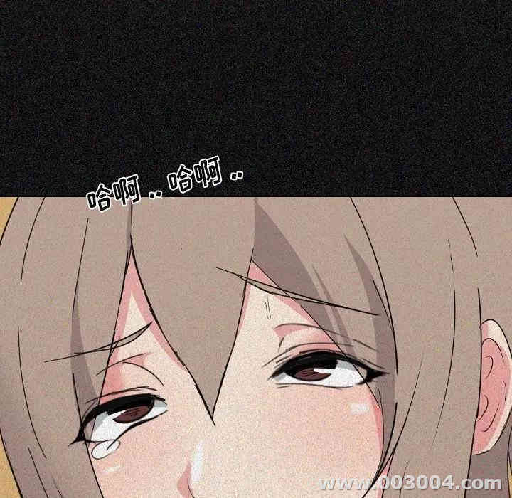 韩国漫画姐姐的秘密日记韩漫_姐姐的秘密日记-第6话在线免费阅读-韩国漫画-第95张图片