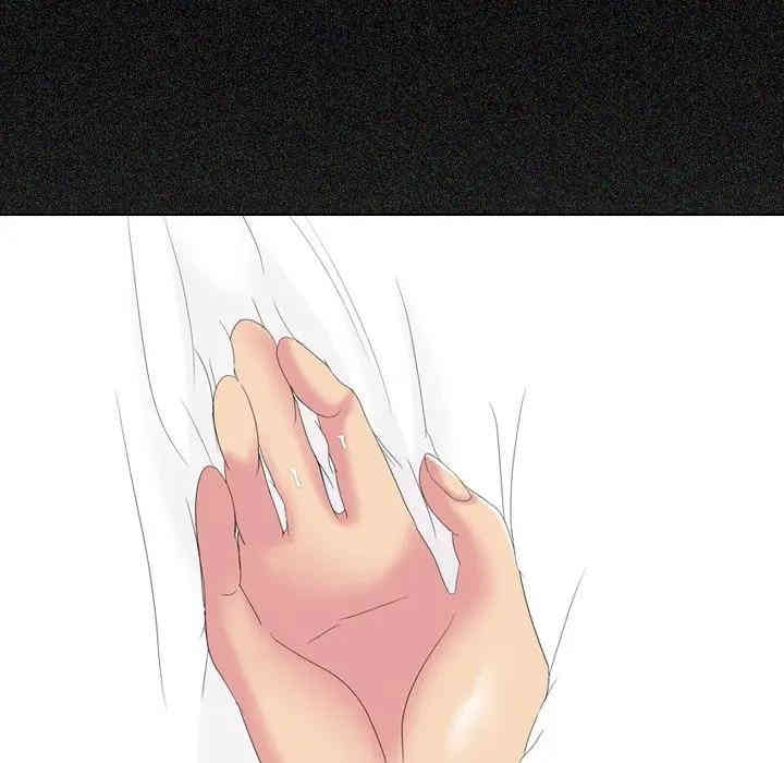 韩国漫画姐姐的秘密日记韩漫_姐姐的秘密日记-第6话在线免费阅读-韩国漫画-第106张图片