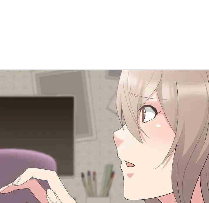 韩国漫画姐姐的秘密日记韩漫_姐姐的秘密日记-第6话在线免费阅读-韩国漫画-第115张图片