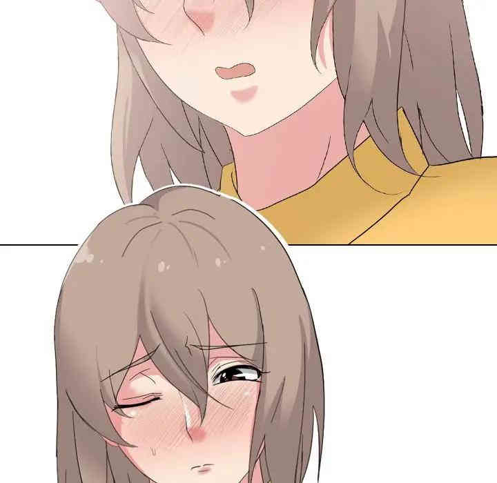 韩国漫画姐姐的秘密日记韩漫_姐姐的秘密日记-第6话在线免费阅读-韩国漫画-第124张图片